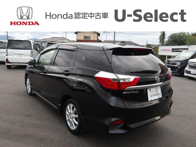 シャトル G 認定中古車(保証1年)・純正Mナビ・Bカメラ・ETC・オートリトラミラー ワンセグテレビ 両席エアバック Rカメラ パワーステアリング 横滑り防止機能 オートエアコン ETC車載器 ABS DVD再生(2枚目)