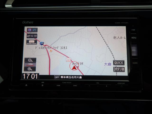 シャトル G 認定中古車(保証1年)・純正Mナビ・Bカメラ・ETC・オートリトラミラー ワンセグテレビ 両席エアバック Rカメラ パワーステアリング 横滑り防止機能 オートエアコン ETC車載器 ABS DVD再生(3枚目)