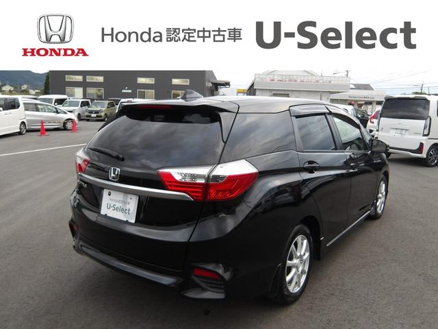 シャトル G 認定中古車(保証1年)・純正Mナビ・Bカメラ・ETC・オートリトラミラー ワンセグテレビ 両席エアバック Rカメラ パワーステアリング 横滑り防止機能 オートエアコン ETC車載器 ABS DVD再生(6枚目)