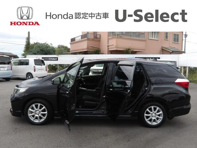 シャトル G 認定中古車(保証1年)・純正Mナビ・Bカメラ・ETC・オートリトラミラー ワンセグテレビ 両席エアバック Rカメラ パワーステアリング 横滑り防止機能 オートエアコン ETC車載器 ABS DVD再生(10枚目)