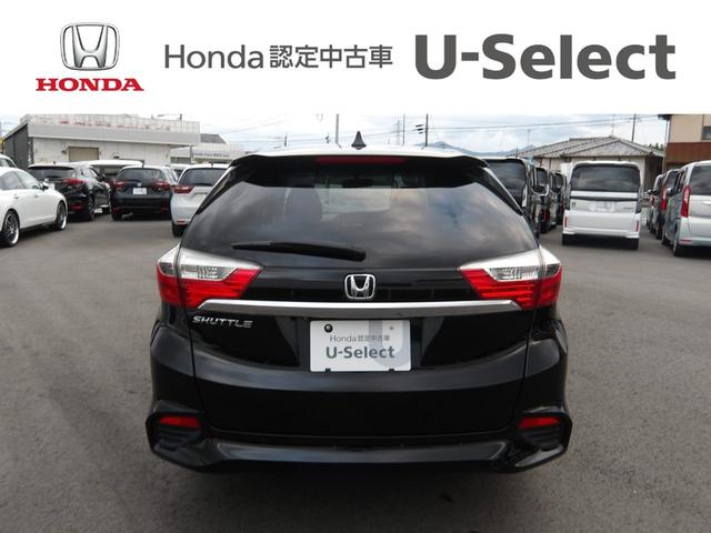 シャトル G 認定中古車(保証1年)・純正Mナビ・Bカメラ・ETC・オートリトラミラー ワンセグテレビ 両席エアバック Rカメラ パワーステアリング 横滑り防止機能 オートエアコン ETC車載器 ABS DVD再生(13枚目)