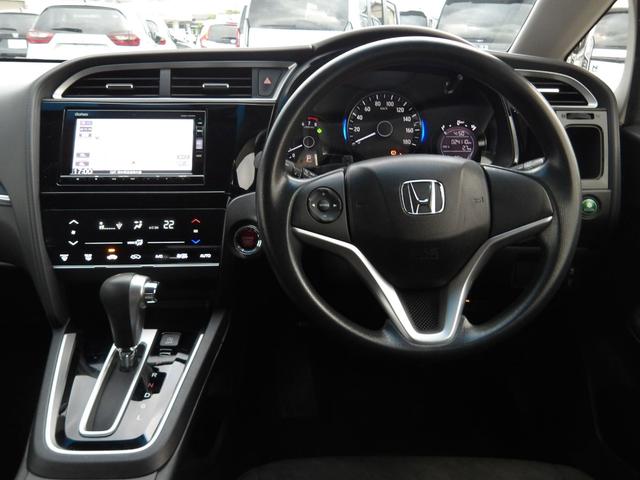 シャトル G 認定中古車(保証1年)・純正Mナビ・Bカメラ・ETC・オートリトラミラー ワンセグテレビ 両席エアバック Rカメラ パワーステアリング 横滑り防止機能 オートエアコン ETC車載器 ABS DVD再生(16枚目)