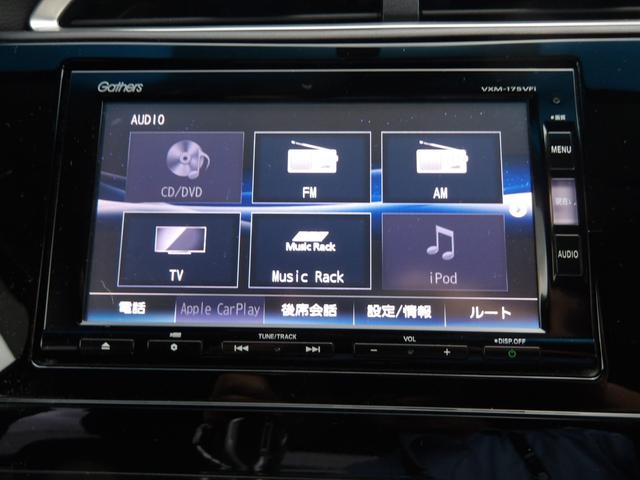 シャトル G 認定中古車(保証1年)・純正Mナビ・Bカメラ・ETC・オートリトラミラー ワンセグテレビ 両席エアバック Rカメラ パワーステアリング 横滑り防止機能 オートエアコン ETC車載器 ABS DVD再生(18枚目)