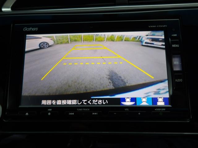 シャトル G 認定中古車(保証1年)・純正Mナビ・Bカメラ・ETC・オートリトラミラー ワンセグテレビ 両席エアバック Rカメラ パワーステアリング 横滑り防止機能 オートエアコン ETC車載器 ABS DVD再生(19枚目)