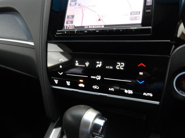 シャトル G 認定中古車(保証1年)・純正Mナビ・Bカメラ・ETC・オートリトラミラー ワンセグテレビ 両席エアバック Rカメラ パワーステアリング 横滑り防止機能 オートエアコン ETC車載器 ABS DVD再生(20枚目)