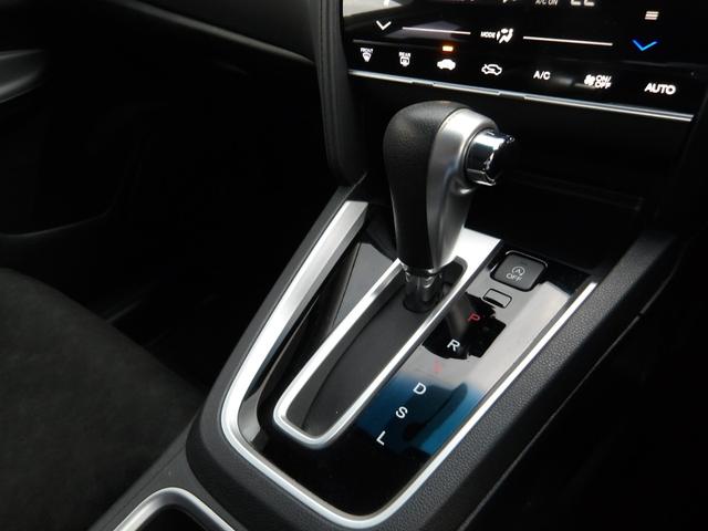 シャトル G 認定中古車(保証1年)・純正Mナビ・Bカメラ・ETC・オートリトラミラー ワンセグテレビ 両席エアバック Rカメラ パワーステアリング 横滑り防止機能 オートエアコン ETC車載器 ABS DVD再生(21枚目)