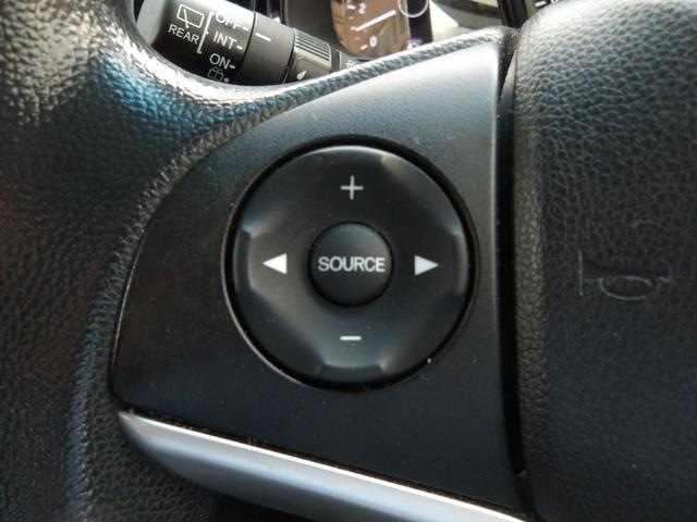 シャトル G 認定中古車(保証1年)・純正Mナビ・Bカメラ・ETC・オートリトラミラー ワンセグテレビ 両席エアバック Rカメラ パワーステアリング 横滑り防止機能 オートエアコン ETC車載器 ABS DVD再生(22枚目)