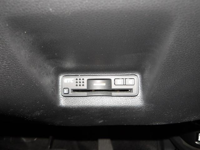 シャトル G 認定中古車(保証1年)・純正Mナビ・Bカメラ・ETC・オートリトラミラー ワンセグテレビ 両席エアバック Rカメラ パワーステアリング 横滑り防止機能 オートエアコン ETC車載器 ABS DVD再生(24枚目)