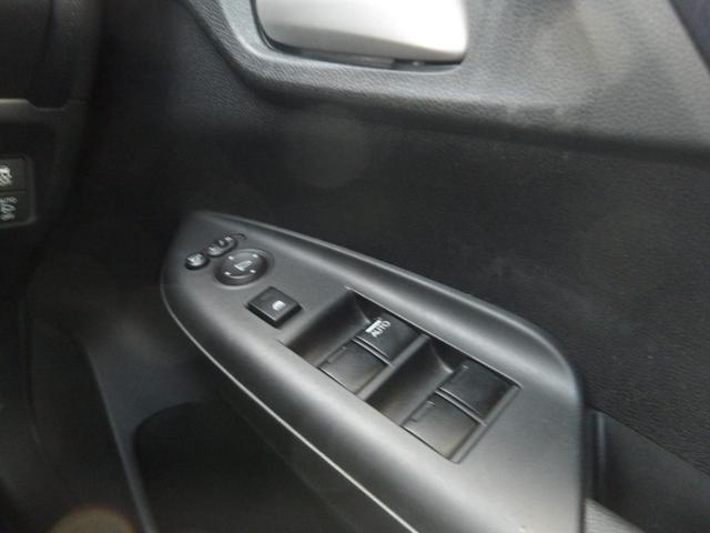 シャトル G 認定中古車(保証1年)・純正Mナビ・Bカメラ・ETC・オートリトラミラー ワンセグテレビ 両席エアバック Rカメラ パワーステアリング 横滑り防止機能 オートエアコン ETC車載器 ABS DVD再生(25枚目)