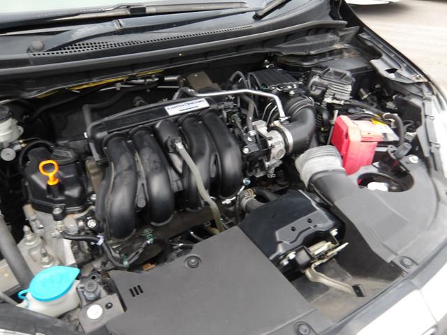 シャトル G 認定中古車(保証1年)・純正Mナビ・Bカメラ・ETC・オートリトラミラー ワンセグテレビ 両席エアバック Rカメラ パワーステアリング 横滑り防止機能 オートエアコン ETC車載器 ABS DVD再生(27枚目)