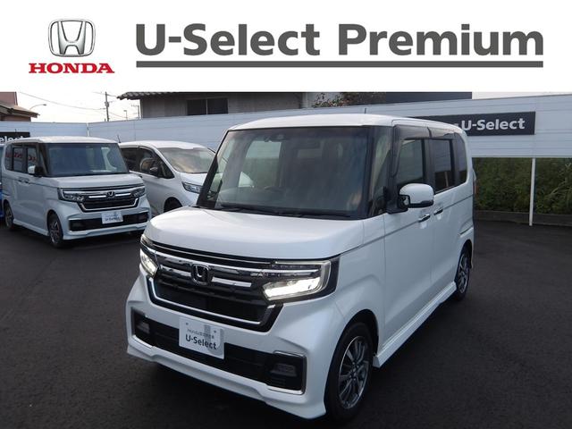 Ｎ－ＢＯＸカスタム Ｌ　認定中古車（保証２年）・純正Ｍナビ・Ｂカメラ・ＥＴＣ・両側パワスラ・Ｐセンサー・シートヒーター　両席電動スライドドア　Ｐソナー　サイドエアバッグ　ナビＴＶ　Ａストップ　キーフリーシステム　ＬＥＤライト（6枚目）