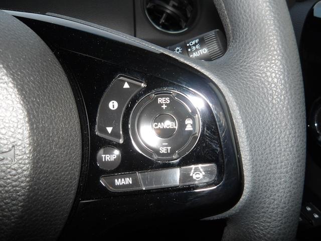 Ｎ－ＢＯＸカスタム Ｌ　認定中古車（保証２年）・純正Ｍナビ・Ｂカメラ・ＥＴＣ・両側パワスラ・Ｐセンサー・シートヒーター　両席電動スライドドア　Ｐソナー　サイドエアバッグ　ナビＴＶ　Ａストップ　キーフリーシステム　ＬＥＤライト（27枚目）