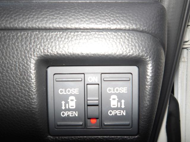 Ｎ－ＢＯＸカスタム Ｌ　認定中古車（保証２年）・純正Ｍナビ・Ｂカメラ・ＥＴＣ・両側パワスラ・Ｐセンサー・シートヒーター　両席電動スライドドア　Ｐソナー　サイドエアバッグ　ナビＴＶ　Ａストップ　キーフリーシステム　ＬＥＤライト（28枚目）