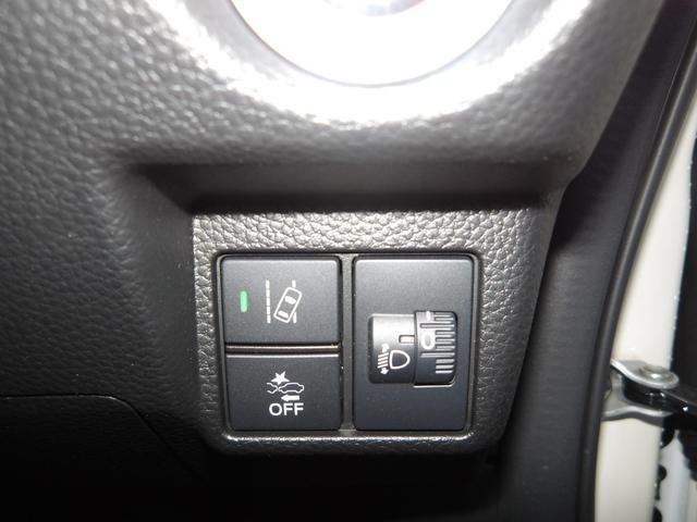 Ｎ－ＢＯＸカスタム Ｌ　認定中古車（保証２年）・純正Ｍナビ・Ｂカメラ・ＥＴＣ・両側パワスラ・Ｐセンサー・シートヒーター　両席電動スライドドア　Ｐソナー　サイドエアバッグ　ナビＴＶ　Ａストップ　キーフリーシステム　ＬＥＤライト（29枚目）