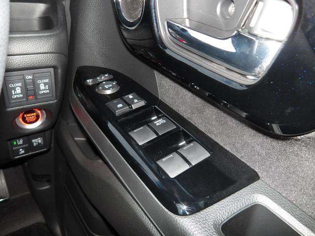 Ｎ－ＢＯＸカスタム Ｌ　認定中古車（保証２年）・純正Ｍナビ・Ｂカメラ・ＥＴＣ・両側パワスラ・Ｐセンサー・シートヒーター　両席電動スライドドア　Ｐソナー　サイドエアバッグ　ナビＴＶ　Ａストップ　キーフリーシステム　ＬＥＤライト（30枚目）