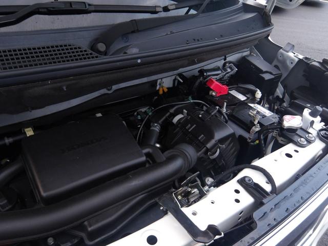 Ｎ－ＢＯＸカスタム Ｌ　認定中古車（保証２年）・純正Ｍナビ・Ｂカメラ・ＥＴＣ・両側パワスラ・Ｐセンサー・シートヒーター　両席電動スライドドア　Ｐソナー　サイドエアバッグ　ナビＴＶ　Ａストップ　キーフリーシステム　ＬＥＤライト（32枚目）