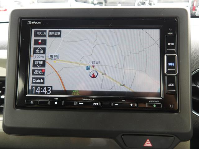 ☆HondaCars熊本北☆熊本県北で48周年を迎えます。納車後の長いお付き合いを重視し、メンテナンスパック等アフターも充実いたしておりますので、お気軽にお問い合わせくださいませ。