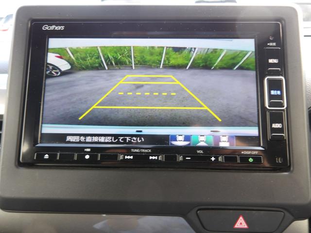 N-WGN Lスタイル+ビター 認定中古車(保証2年)・当社レンタカーUP・純正Mナビ・社外Fドラレコ・Bカメラ・ETC・Pセンサー・シートヒーター・LEDヘッドライト ETC付き スマートキ DVD再生可 サイドエアバック USB(20枚目)