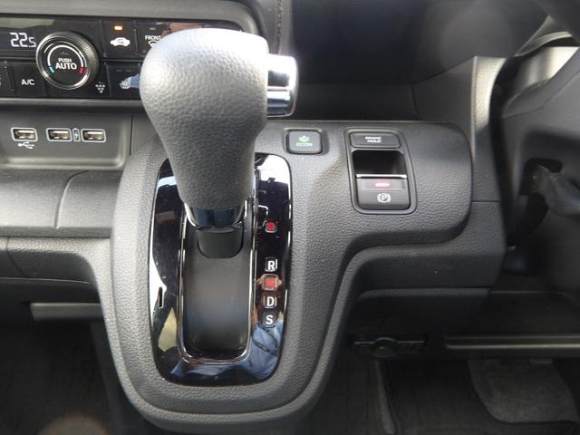 N-WGN Lスタイル+ビター 認定中古車(保証2年)・当社レンタカーUP・純正Mナビ・社外Fドラレコ・Bカメラ・ETC・Pセンサー・シートヒーター・LEDヘッドライト ETC付き スマートキ DVD再生可 サイドエアバック USB(23枚目)