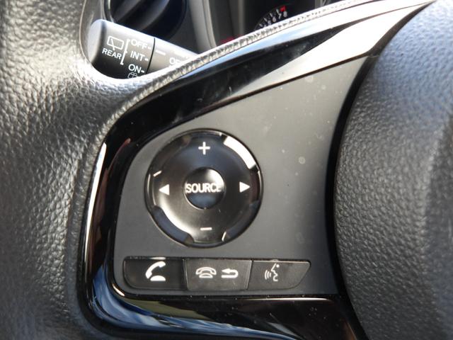 N-WGN Lスタイル+ビター 認定中古車(保証2年)・当社レンタカーUP・純正Mナビ・社外Fドラレコ・Bカメラ・ETC・Pセンサー・シートヒーター・LEDヘッドライト ETC付き スマートキ DVD再生可 サイドエアバック USB(25枚目)