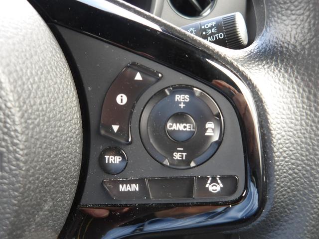 N-WGN Lスタイル+ビター 認定中古車(保証2年)・当社レンタカーUP・純正Mナビ・社外Fドラレコ・Bカメラ・ETC・Pセンサー・シートヒーター・LEDヘッドライト ETC付き スマートキ DVD再生可 サイドエアバック USB(26枚目)