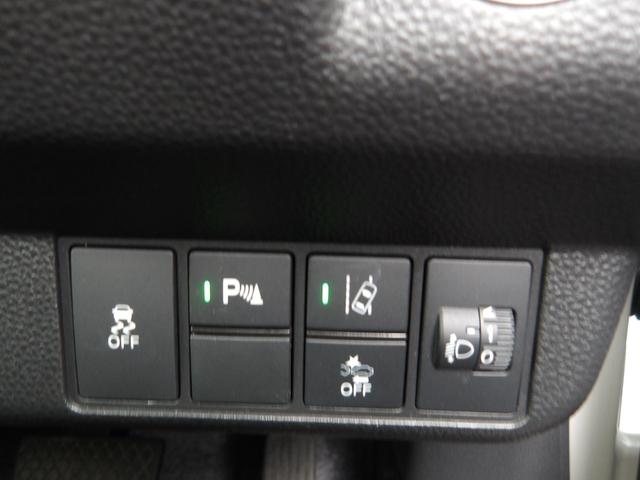 N-WGN Lスタイル+ビター 認定中古車(保証2年)・当社レンタカーUP・純正Mナビ・社外Fドラレコ・Bカメラ・ETC・Pセンサー・シートヒーター・LEDヘッドライト ETC付き スマートキ DVD再生可 サイドエアバック USB(27枚目)