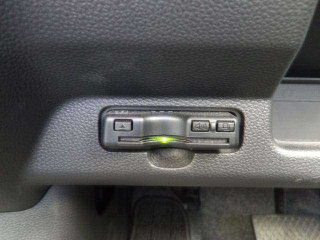 N-WGN Lスタイル+ビター 認定中古車(保証2年)・当社レンタカーUP・純正Mナビ・社外Fドラレコ・Bカメラ・ETC・Pセンサー・シートヒーター・LEDヘッドライト ETC付き スマートキ DVD再生可 サイドエアバック USB(28枚目)