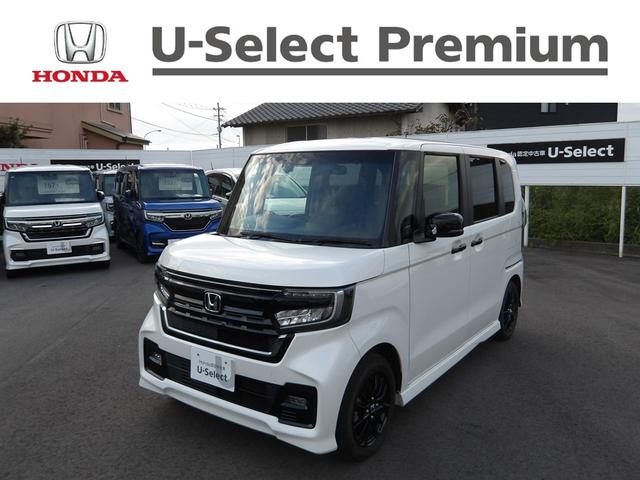 Ｎ－ＢＯＸカスタム Ｌスタイル＋ブラック　認定中古車（保証２年）・当社レンタカーＵＰ・純正Ｍナビ・社外Ｆドラレコ・Ｂカメラ・ＥＴＣ・両側パワスラ・Ｐセンサー・シートヒーター　衝突軽減ブレ－キ　ワンセグＴＶ　パーキングセンサー　禁煙　ＤＶＤ再生（5枚目）