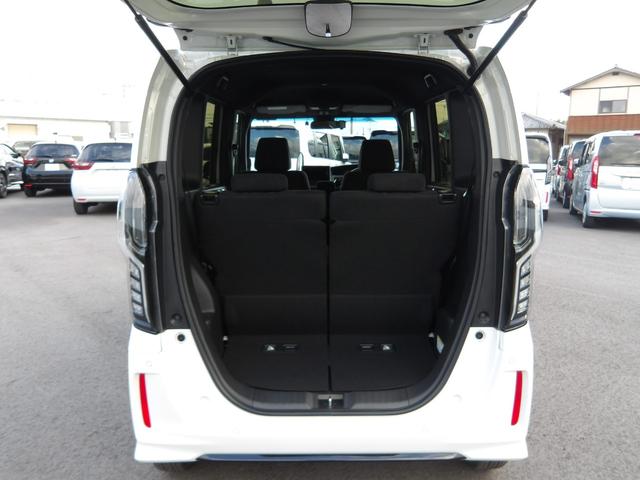 Ｎ－ＢＯＸカスタム Ｌスタイル＋ブラック　認定中古車（保証２年）・当社レンタカーＵＰ・純正Ｍナビ・社外Ｆドラレコ・Ｂカメラ・ＥＴＣ・両側パワスラ・Ｐセンサー・シートヒーター　衝突軽減ブレ－キ　ワンセグＴＶ　パーキングセンサー　禁煙　ＤＶＤ再生（14枚目）