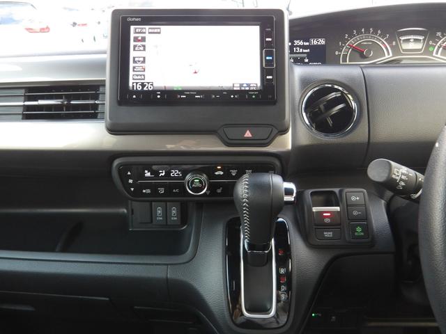 Ｎ－ＢＯＸカスタム Ｌスタイル＋ブラック　認定中古車（保証２年）・当社レンタカーＵＰ・純正Ｍナビ・社外Ｆドラレコ・Ｂカメラ・ＥＴＣ・両側パワスラ・Ｐセンサー・シートヒーター　衝突軽減ブレ－キ　ワンセグＴＶ　パーキングセンサー　禁煙　ＤＶＤ再生（17枚目）