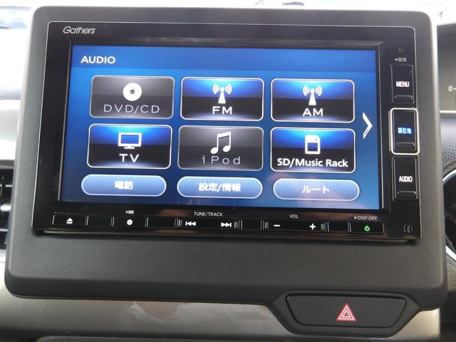 Ｎ－ＢＯＸカスタム Ｌスタイル＋ブラック　認定中古車（保証２年）・当社レンタカーＵＰ・純正Ｍナビ・社外Ｆドラレコ・Ｂカメラ・ＥＴＣ・両側パワスラ・Ｐセンサー・シートヒーター　衝突軽減ブレ－キ　ワンセグＴＶ　パーキングセンサー　禁煙　ＤＶＤ再生（18枚目）