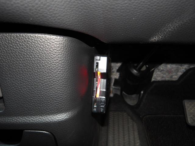 Ｎ－ＢＯＸカスタム Ｌスタイル＋ブラック　認定中古車（保証２年）・当社レンタカーＵＰ・純正Ｍナビ・社外Ｆドラレコ・Ｂカメラ・ＥＴＣ・両側パワスラ・Ｐセンサー・シートヒーター　衝突軽減ブレ－キ　ワンセグＴＶ　パーキングセンサー　禁煙　ＤＶＤ再生（23枚目）