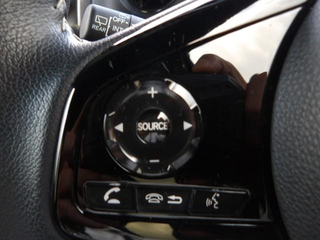 Ｎ－ＢＯＸカスタム Ｌスタイル＋ブラック　認定中古車（保証２年）・当社レンタカーＵＰ・純正Ｍナビ・社外Ｆドラレコ・Ｂカメラ・ＥＴＣ・両側パワスラ・Ｐセンサー・シートヒーター　衝突軽減ブレ－キ　ワンセグＴＶ　パーキングセンサー　禁煙　ＤＶＤ再生（24枚目）