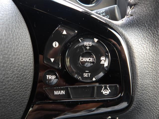 Ｎ－ＢＯＸカスタム Ｌスタイル＋ブラック　認定中古車（保証２年）・当社レンタカーＵＰ・純正Ｍナビ・社外Ｆドラレコ・Ｂカメラ・ＥＴＣ・両側パワスラ・Ｐセンサー・シートヒーター　衝突軽減ブレ－キ　ワンセグＴＶ　パーキングセンサー　禁煙　ＤＶＤ再生（25枚目）