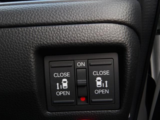 Ｎ－ＢＯＸカスタム Ｌスタイル＋ブラック　認定中古車（保証２年）・当社レンタカーＵＰ・純正Ｍナビ・社外Ｆドラレコ・Ｂカメラ・ＥＴＣ・両側パワスラ・Ｐセンサー・シートヒーター　衝突軽減ブレ－キ　ワンセグＴＶ　パーキングセンサー　禁煙　ＤＶＤ再生（27枚目）