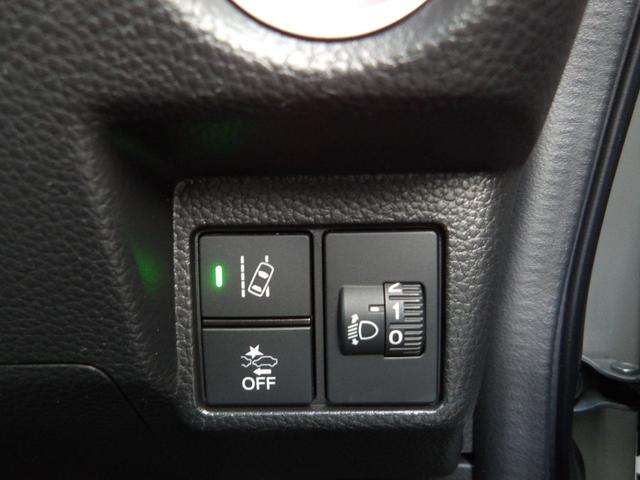 Ｎ－ＢＯＸカスタム Ｌスタイル＋ブラック　認定中古車（保証２年）・当社レンタカーＵＰ・純正Ｍナビ・社外Ｆドラレコ・Ｂカメラ・ＥＴＣ・両側パワスラ・Ｐセンサー・シートヒーター　衝突軽減ブレ－キ　ワンセグＴＶ　パーキングセンサー　禁煙　ＤＶＤ再生（28枚目）