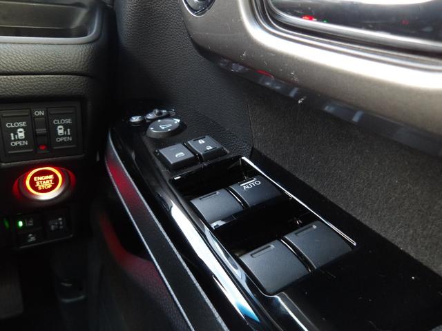 Ｎ－ＢＯＸカスタム Ｌスタイル＋ブラック　認定中古車（保証２年）・当社レンタカーＵＰ・純正Ｍナビ・社外Ｆドラレコ・Ｂカメラ・ＥＴＣ・両側パワスラ・Ｐセンサー・シートヒーター　衝突軽減ブレ－キ　ワンセグＴＶ　パーキングセンサー　禁煙　ＤＶＤ再生（29枚目）