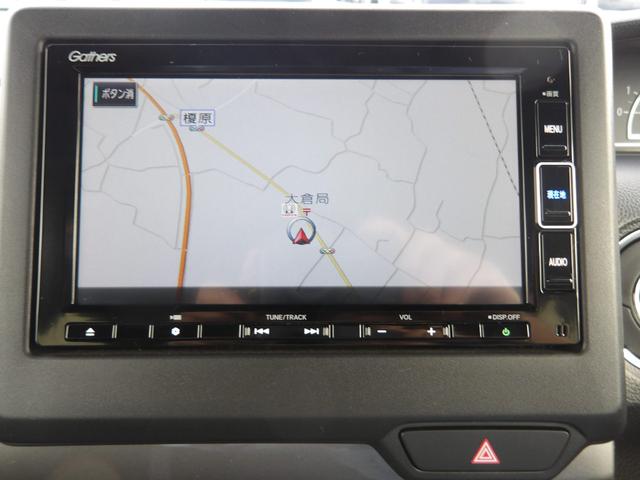 N-BOXカスタム Lスタイル+ブラック 認定中古車(保証2年)・当社レンタカーUP・純正Mナビ・社外Fドラレコ・Bカメラ・ETC・両側パワスラ・Pセンサー・シートヒーター 衝突軽減ブレ-キ ワンセグTV パーキングセンサー 禁煙 DVD再生(3枚目)