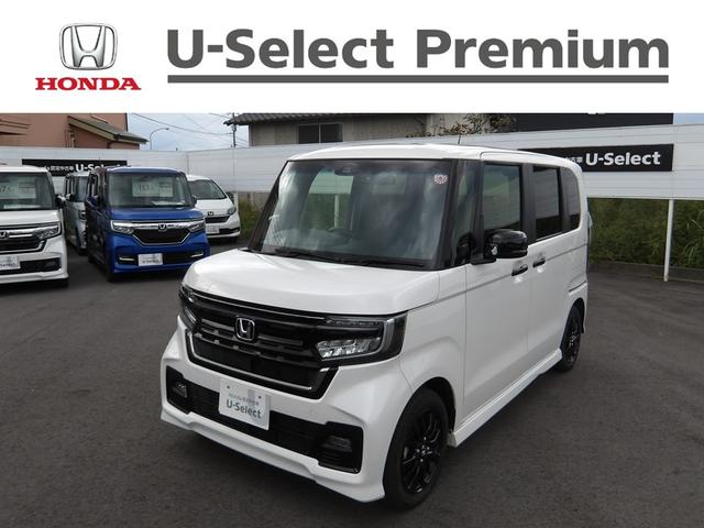 N-BOXカスタム Lスタイル+ブラック 認定中古車(保証2年)・当社レンタカーUP・純正Mナビ・社外Fドラレコ・Bカメラ・ETC・両側パワスラ・Pセンサー・シートヒーター 衝突軽減ブレ-キ ワンセグTV パーキングセンサー 禁煙 DVD再生(5枚目)