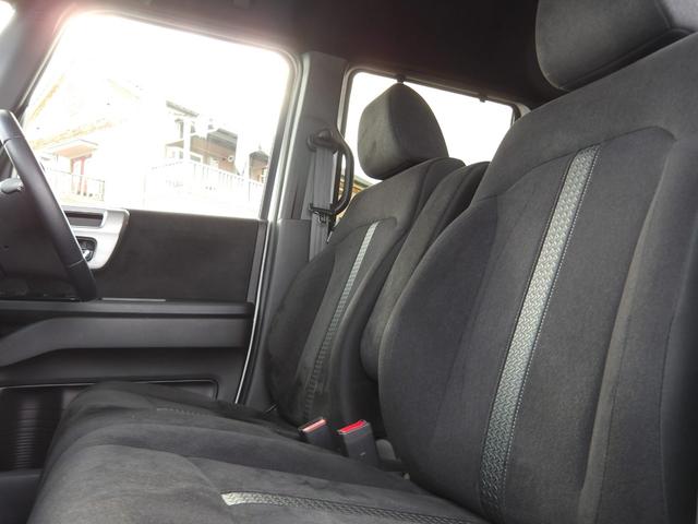 N-BOXカスタム Lスタイル+ブラック 認定中古車(保証2年)・当社レンタカーUP・純正Mナビ・社外Fドラレコ・Bカメラ・ETC・両側パワスラ・Pセンサー・シートヒーター 衝突軽減ブレ-キ ワンセグTV パーキングセンサー 禁煙 DVD再生(11枚目)