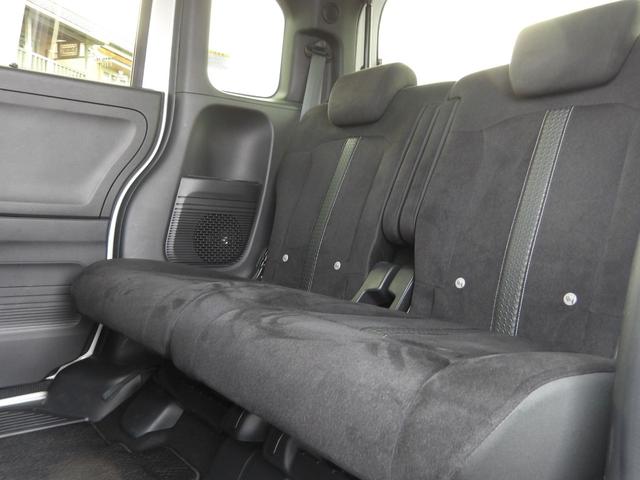 N-BOXカスタム Lスタイル+ブラック 認定中古車(保証2年)・当社レンタカーUP・純正Mナビ・社外Fドラレコ・Bカメラ・ETC・両側パワスラ・Pセンサー・シートヒーター 衝突軽減ブレ-キ ワンセグTV パーキングセンサー 禁煙 DVD再生(12枚目)