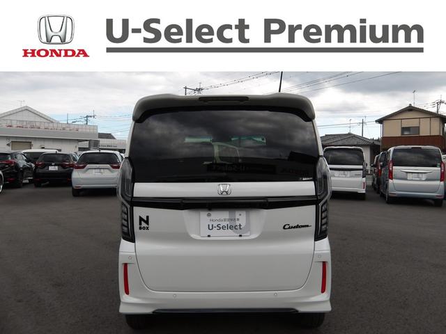 N-BOXカスタム Lスタイル+ブラック 認定中古車(保証2年)・当社レンタカーUP・純正Mナビ・社外Fドラレコ・Bカメラ・ETC・両側パワスラ・Pセンサー・シートヒーター 衝突軽減ブレ-キ ワンセグTV パーキングセンサー 禁煙 DVD再生(13枚目)