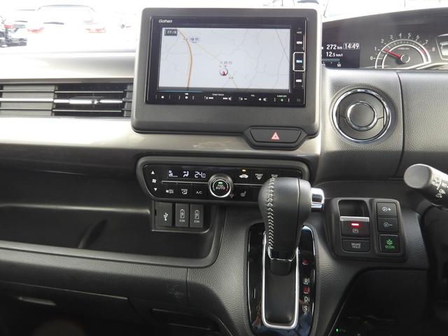 N-BOXカスタム Lスタイル+ブラック 認定中古車(保証2年)・当社レンタカーUP・純正Mナビ・社外Fドラレコ・Bカメラ・ETC・両側パワスラ・Pセンサー・シートヒーター 衝突軽減ブレ-キ ワンセグTV パーキングセンサー 禁煙 DVD再生(17枚目)