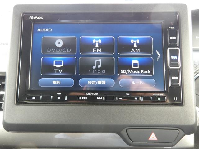 N-BOXカスタム Lスタイル+ブラック 認定中古車(保証2年)・当社レンタカーUP・純正Mナビ・社外Fドラレコ・Bカメラ・ETC・両側パワスラ・Pセンサー・シートヒーター 衝突軽減ブレ-キ ワンセグTV パーキングセンサー 禁煙 DVD再生(18枚目)