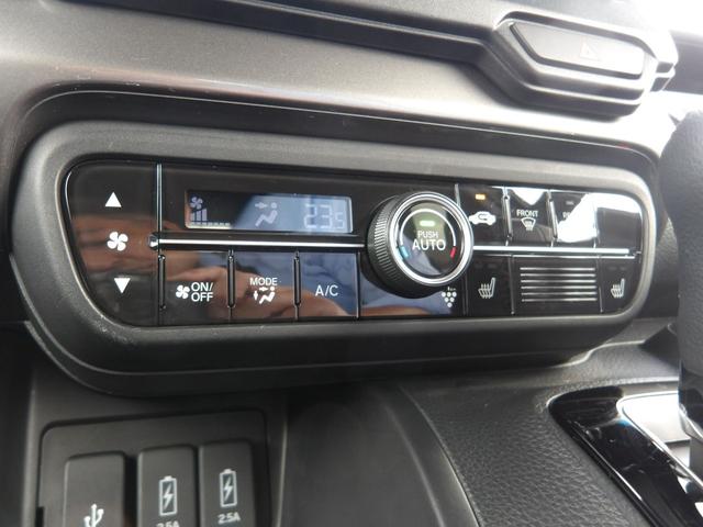 N-BOXカスタム Lスタイル+ブラック 認定中古車(保証2年)・当社レンタカーUP・純正Mナビ・社外Fドラレコ・Bカメラ・ETC・両側パワスラ・Pセンサー・シートヒーター 衝突軽減ブレ-キ ワンセグTV パーキングセンサー 禁煙 DVD再生(20枚目)