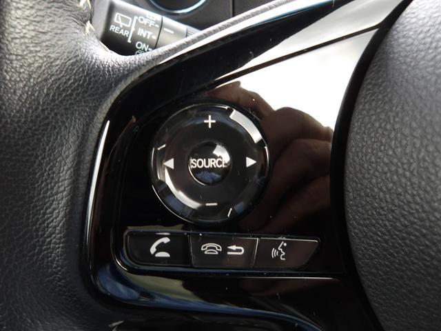 N-BOXカスタム Lスタイル+ブラック 認定中古車(保証2年)・当社レンタカーUP・純正Mナビ・社外Fドラレコ・Bカメラ・ETC・両側パワスラ・Pセンサー・シートヒーター 衝突軽減ブレ-キ ワンセグTV パーキングセンサー 禁煙 DVD再生(24枚目)