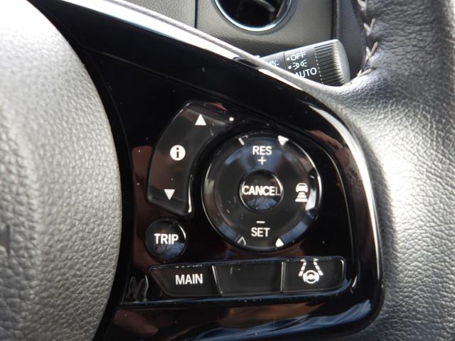 N-BOXカスタム Lスタイル+ブラック 認定中古車(保証2年)・当社レンタカーUP・純正Mナビ・社外Fドラレコ・Bカメラ・ETC・両側パワスラ・Pセンサー・シートヒーター 衝突軽減ブレ-キ ワンセグTV パーキングセンサー 禁煙 DVD再生(25枚目)