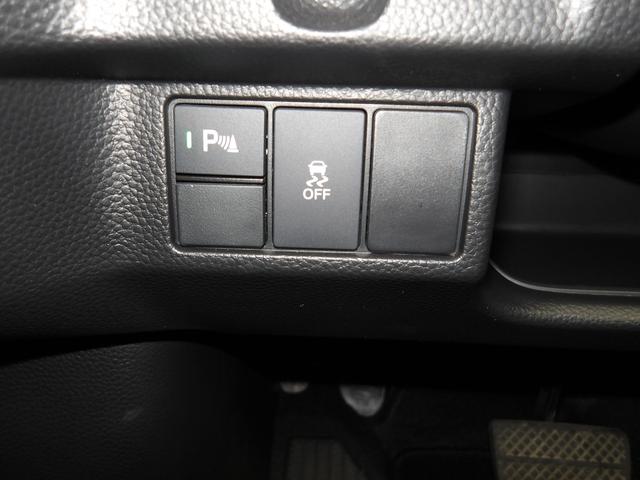 N-BOXカスタム Lスタイル+ブラック 認定中古車(保証2年)・当社レンタカーUP・純正Mナビ・社外Fドラレコ・Bカメラ・ETC・両側パワスラ・Pセンサー・シートヒーター 衝突軽減ブレ-キ ワンセグTV パーキングセンサー 禁煙 DVD再生(27枚目)