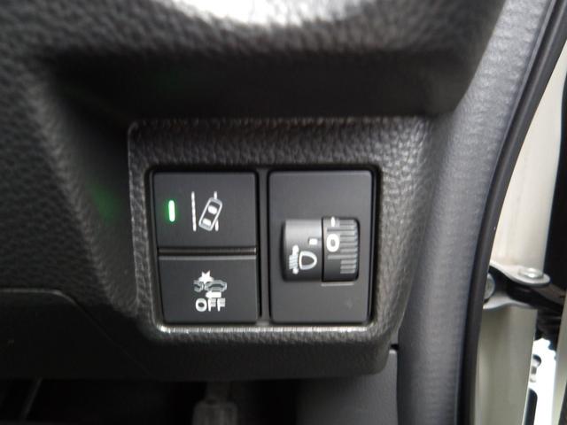 N-BOXカスタム Lスタイル+ブラック 認定中古車(保証2年)・当社レンタカーUP・純正Mナビ・社外Fドラレコ・Bカメラ・ETC・両側パワスラ・Pセンサー・シートヒーター 衝突軽減ブレ-キ ワンセグTV パーキングセンサー 禁煙 DVD再生(29枚目)