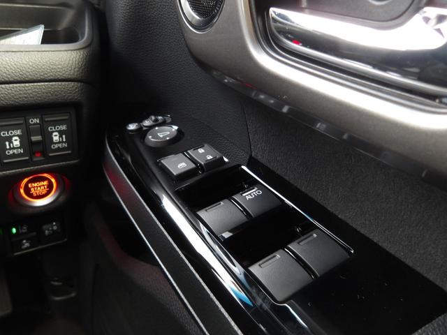 N-BOXカスタム Lスタイル+ブラック 認定中古車(保証2年)・当社レンタカーUP・純正Mナビ・社外Fドラレコ・Bカメラ・ETC・両側パワスラ・Pセンサー・シートヒーター 衝突軽減ブレ-キ ワンセグTV パーキングセンサー 禁煙 DVD再生(30枚目)